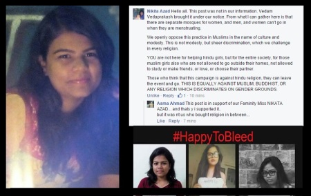 Happy to bleed campaign - Nikita Azad accepts that now Islam also does not allow menstruating women inside mosques