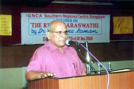 Dr S Kalyana Raman lecture at IGNCA Bangalore Dec.23, 2001