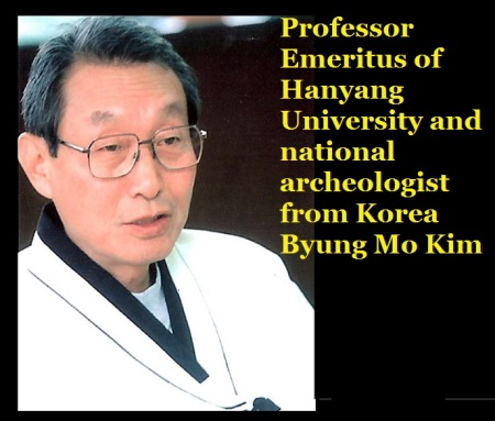 Prof Byung Mo Kim