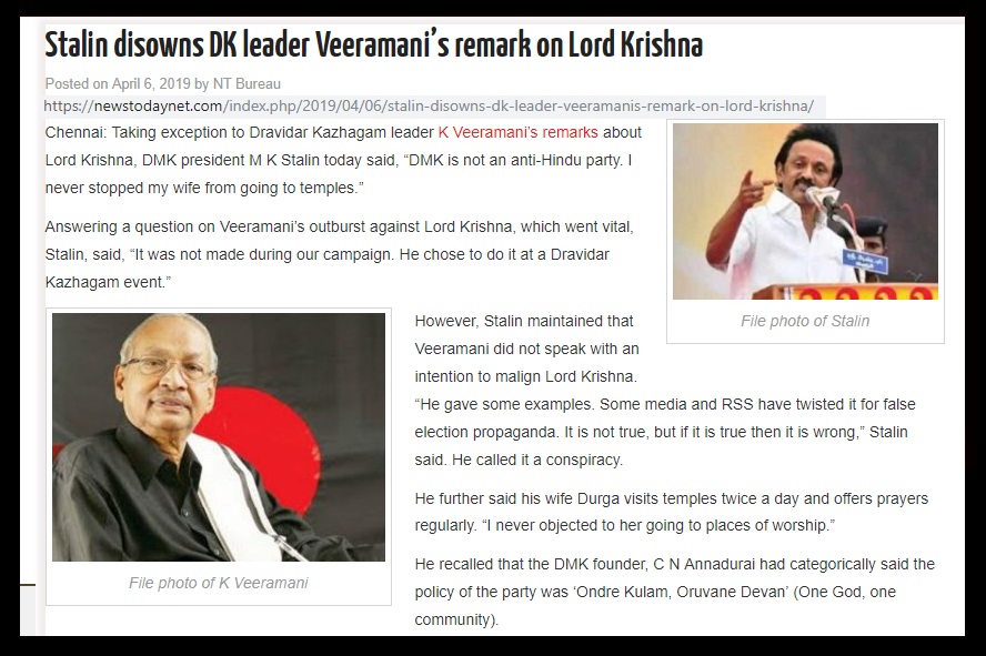 Veeramani blasphemy, RSS planned-News Today